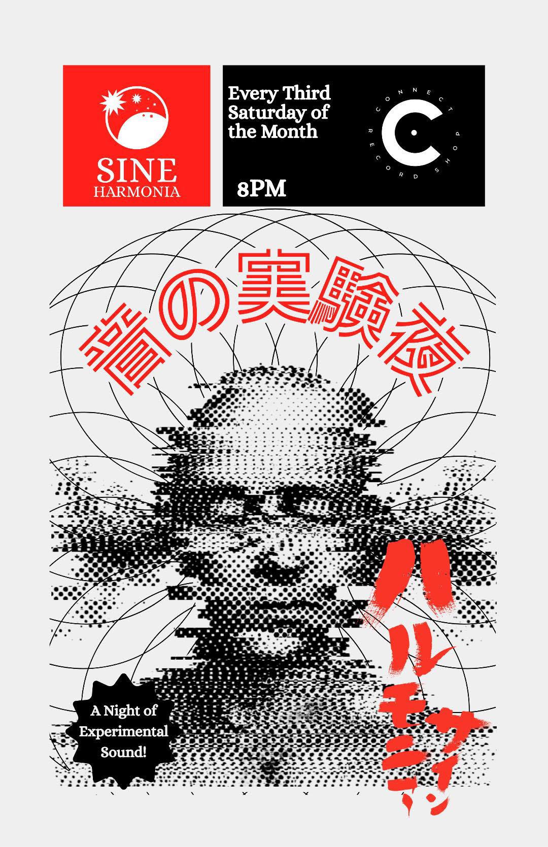 Sine Harmonia flyer